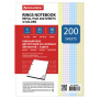 Сменный блок для тетради на кольцах, А5, 200 л., BRAUBERG, 4 цвета по 50 листов, 401661 - Тетради на кольцах и сменные блоки к ним