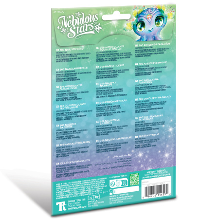 Серия Space: Набор наклеек для ногтей 3, 300 шт. - Наклейки