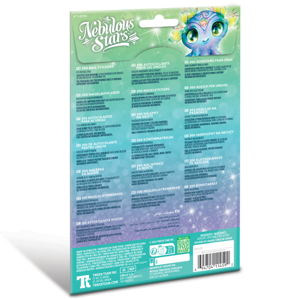 Серия Space: Набор наклеек для ногтей 3, 300 шт. - Наклейки