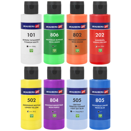 Краски акриловые для техники "Флюид Арт" (POURING PAINT), 8 цветов по 120 мл, Цвета радуги, BRAUBERG ART, 192242 - Акриловые краски художественные в наборах