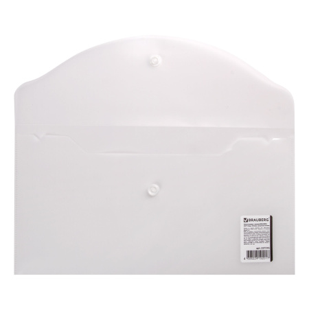 Папка-конверт с кнопкой МАЛОГО ФОРМАТА (250х135 мм), матовая прозрачная, 0,18 мм, BRAUBERG, 227316 - Папки-конверты с кнопкой