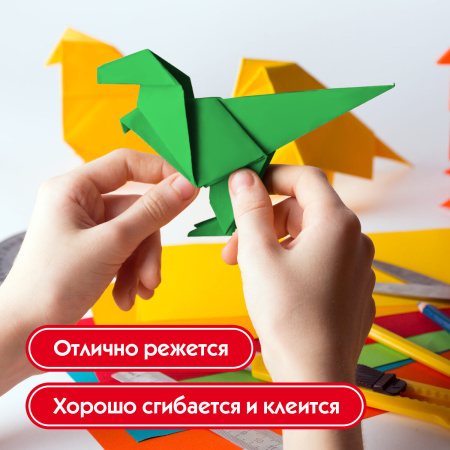 Картон цветной А4 немелованный (матовый), 16 листов 8 цветов, ПИФАГОР, 200х283 мм, 128010 - Цветной и белый картон