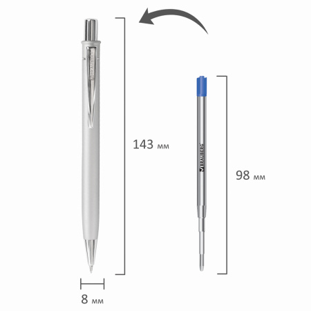 Ручка подарочная шариковая BRAUBERG "Vocale", СИНЯЯ, корпус серебристый с хромированными деталями, линия письма 0,5 мм, 143490 - Ручки бизнес-класса