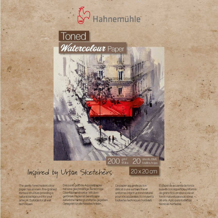 Альбом-склейка для акварели Hahnemuhle «Toned, 200 г/м2, 20х20 см, 20 л, целлюлоза 100%, мелкое зерно, бежевый
