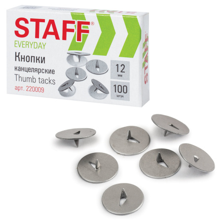 Кнопки канцелярские STAFF "EVERYDAY", 12 мм х 100 шт., РОССИЯ, в картонной коробке, 220009 - Кнопки канцелярские