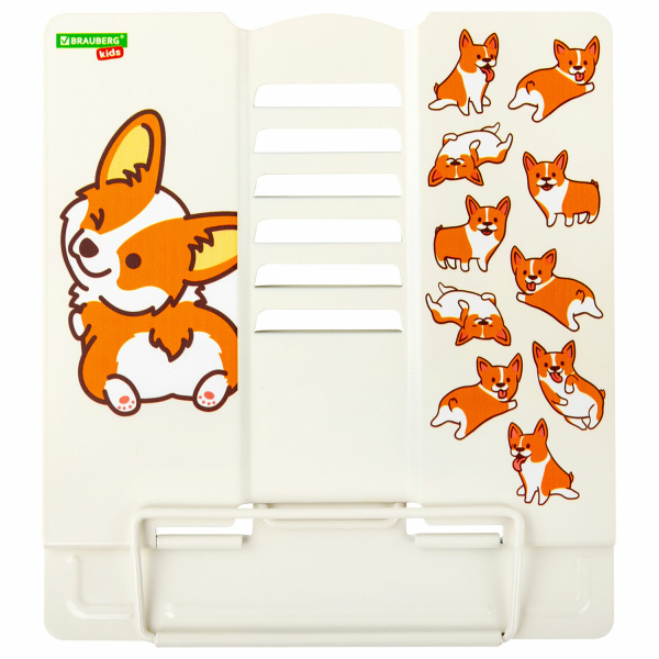 Подставка для книг и учебников BRAUBERG KIDS "Corgi Pup", регулируемый угол наклона, металл, 238054 - Подставки для книг