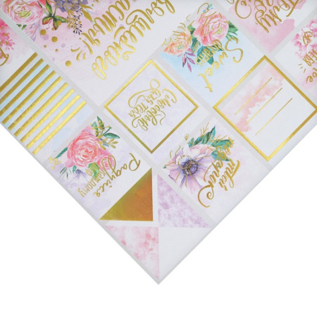 Бумага для скрапбукинга с голографическим фольгированием "Sweet dreams", размер 30,5*32 см, плотность 250 г/м, 5 листов - Листы для вырезания и карточки