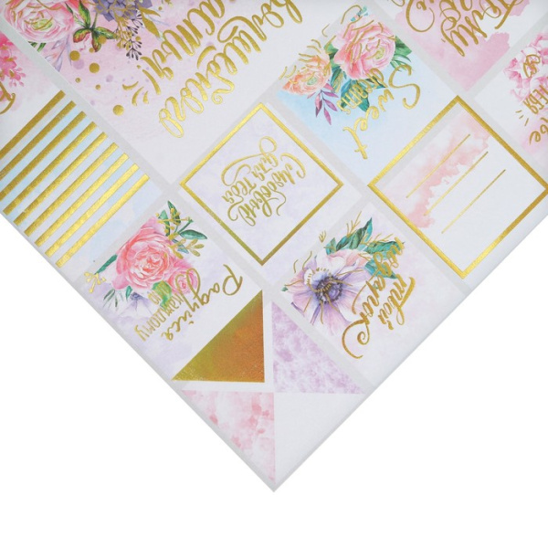 Бумага для скрапбукинга с голографическим фольгированием "Sweet dreams", размер 30,5*32 см, плотность 250 г/м, 5 листов - Листы для вырезания и карточки