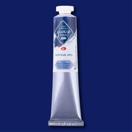 Краска темперная ПВА "Мастер-Класс" Голубая ФЦ туба 46 мл
