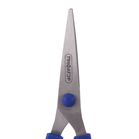 Ножницы ПИФАГОР, 130 мм, резиновые вставки, картонная упаковка с подвесом, ассорти, 236984 - Ножницы детские