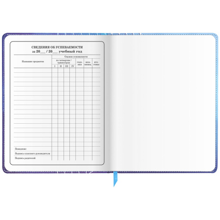 Дневник 1-4 класс 48 л., кожзам (твердая), застежка, ЮНЛАНДИЯ, "ФУТБОЛ", 105958 - Дневники для младших классов