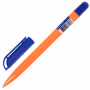 Ручка шариковая РОССИЯ "PATRIOT ORANGE TONE", СИНЯЯ, корпус оранжевый, узел 0,7 мм, линия письма 0,35 мм, BRAUBERG, 143964 - Ручки шариковые неавтоматические