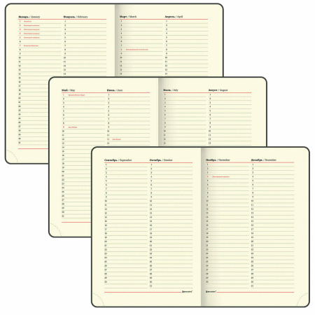 Ежедневник недатированный А5 (138х213 мм), BRAUBERG VISTA, под кожу, твердый, 136 л., "Avocado", 112026 - Ежедневники с покрытием "под кожу и ткань"