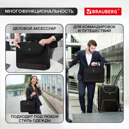 Сумка-портфель BRAUBERG с отделением для ноутбука 15,6", "Profi", откидная крышка, черная, 40х30х7 см, 240441 - Сумки деловые с отделением для ноутбука и планшета