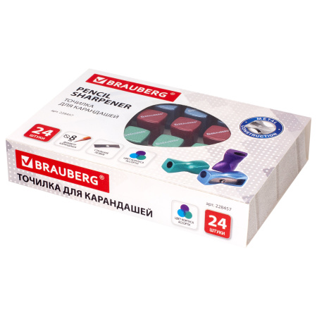 Точилка BRAUBERG "ZigZag", металлическая, корпус ассорти, 1 шт, 228457 - Точилки ручные