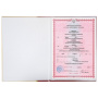 Папка адресная ламинированная "СВИДЕТЕЛЬСТВО О ЗАКЛЮЧЕНИИ БРАКА", А4, индивидуальная упаковка, STAFF "Profit", 129586 - Папки адресные