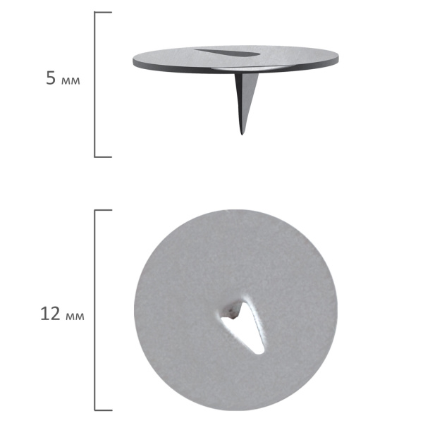 Кнопки канцелярские STAFF "EVERYDAY", 12 мм х 100 шт., РОССИЯ, в картонной коробке, 220009 - Кнопки канцелярские