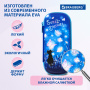 Пенал BRAUBERG, 1 отделение, 1 откидная планка, EVA, 22х10х5 см, "Sweet dreams", 270704 - Пеналы каркасные
