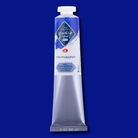 Краска темперная ПВА "Мастер-Класс" Ультрамарин туба 46 мл