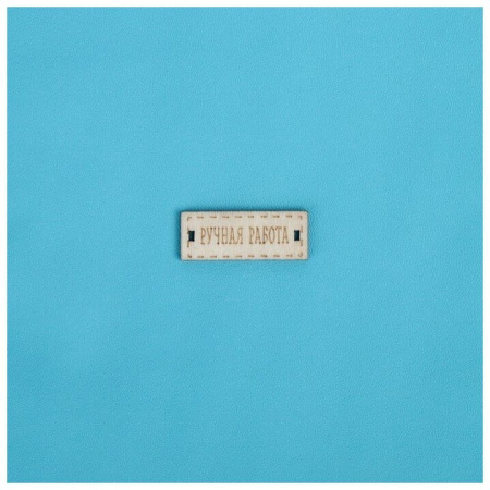 Декоративная искусственная кожа для творчества "Мохито", 50*70 см - Кожзам и экокожа