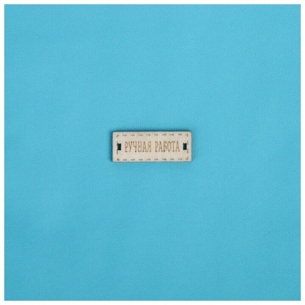 Декоративная искусственная кожа для творчества "Мохито", 50*70 см - Кожзам и экокожа