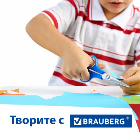 Картон белый А4 МЕЛОВАННЫЙ (глянцевый), 25 листов, BRAUBERG, 210х297 мм, 124021 - Цветной и белый картон