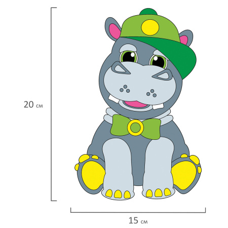 Набор для творчества "Аппликация из фетра", "Бегемотик", основа 20х15 см, ЮНЛАНДИЯ, 662386 - Создание аппликаций