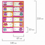 Наклейки для маркировки школьных принадлежностей "Совы", 12 штук, 14х21 см, ЮНЛАНДИЯ, 662710 - Наклейки