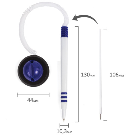 Ручка шариковая настольная BRAUBERG "Стенд-Пен", СИНЯЯ, пружинка, корпус белый/синий, линия письма 0,5 мм, 141353 - Ручки шариковые на подставке