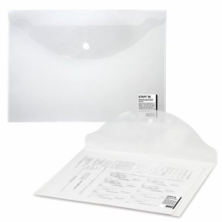 Папка-конверт с кнопкой STAFF, А4, до 100 листов, прозрачная, 0,15 мм, 270467 - Папки-конверты с кнопкой