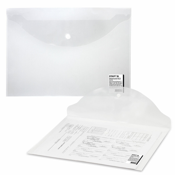 Папка-конверт с кнопкой STAFF, А4, до 100 листов, прозрачная, 0,15 мм, 270467 - Папки-конверты с кнопкой