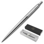 Ручка шариковая PARKER "Jotter Core Stainless Steel CT", корпус серебристый, детали хром, синяя, 1953170 - Ручки шариковые подарочные