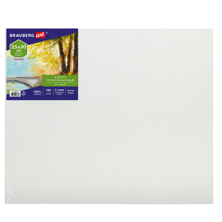 Холст на картоне (МДФ), 25х30 см, грунтованный, хлопок, мелкое зерно, BRAUBERG ART CLASSIC, 191670 - Холсты