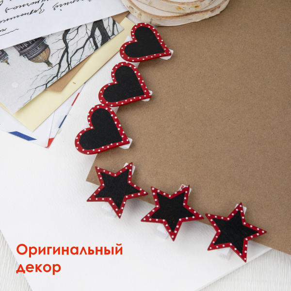 Прищепки декоративные "Дощечки для рисования мелом", 6 штук, 3,5 см, ассорти, ОСТРОВ СОКРОВИЩ, 661300 - Прищепки для творчества