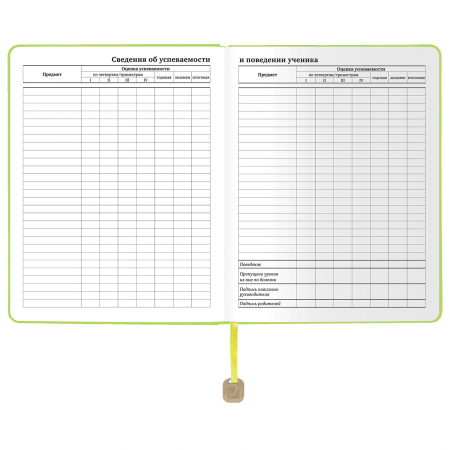 Дневник 1-11 класс 48 л., кожзам (гибкая), термотиснение, BRAUBERG "ORIGINAL", черный, 105967 - Дневники универсальные