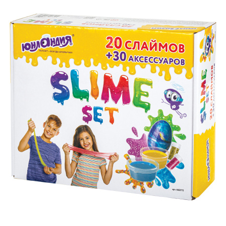 Набор слаймов 20 цветов, 30 аксессуаров, в колорбоксе, ЮНЛАНДИЯ, 663775 - Игрушки релаксирующие