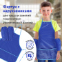 Фартук с нарукавниками для уроков труда ПИФАГОР, 3 кармана, увеличенный размер, 45x60 см, синий, 228363 - Аксессуары для рисования