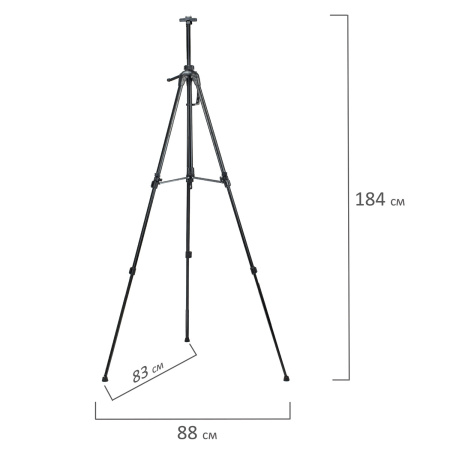 Мольберт-тренога металлический переносной, телескопический, 93х184х83 см, чехол, BRAUBERG ART, 192265 - Мольберты