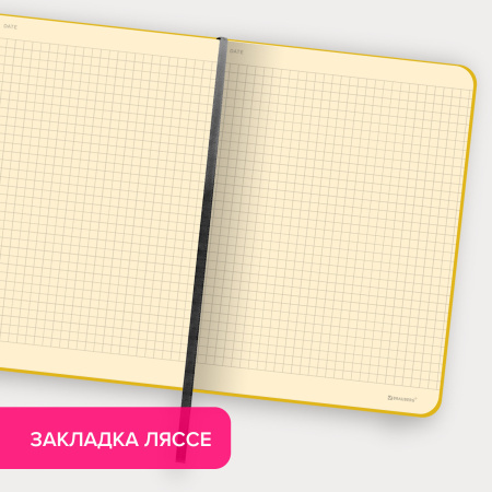 Блокнот БОЛЬШОЙ ФОРМАТ (180х250 мм) B5, BRAUBERG "Metropolis Mix", под кожу, 80 л., клетка, желтый, 113311 - Бизнес-блокноты и бизнес-тетради