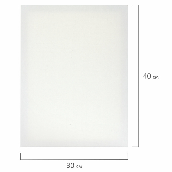 Холсты на подрамнике НАБОР 3 шт. (30х40 см, 40х50 см, 50х70 см), 280 г/м2, грунт, хлопок, BRAUBERG ART, 192270 - Холсты