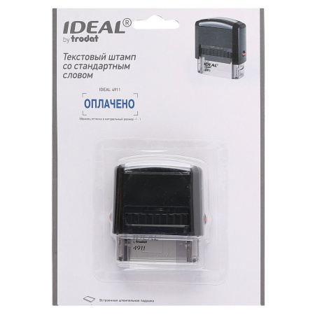 Штамп стандартный "ОПЛАЧЕНО", оттиск 38х14 мм, синий, TRODAT IDEAL 4911 DB-1.2, 161487 - Штампы стандартных слов