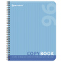 Тетрадь А5, 96 л., BRAUBERG, гребень, клетка, обложка картон, ОДИН ЦВЕТ, 401878 - Тетради более 60 листов