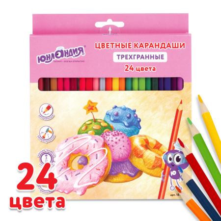 Карандаши цветные ЮНЛАНДИЯ "СЛАДКИЕ ИСТОРИИ", 24 цвета, трехгранные заточенные, 181395 - Карандаши цветные