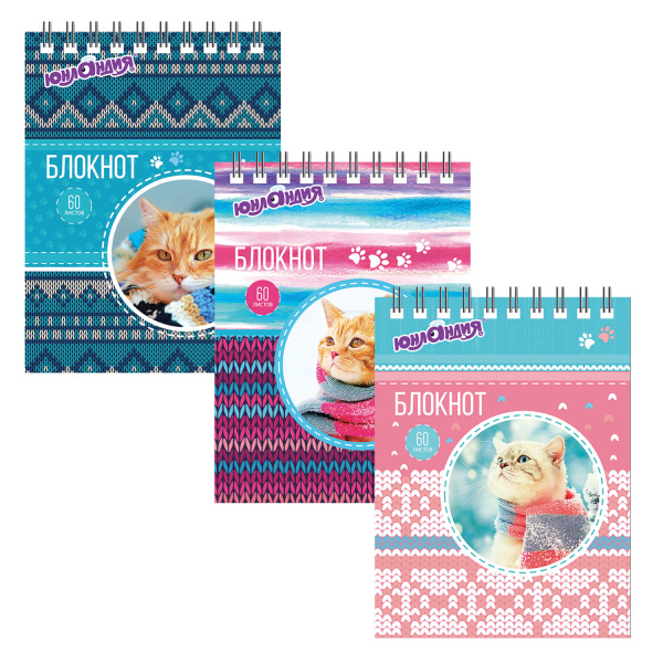 Блокнот МАЛЫЙ ФОРМАТ А6 108х146 мм, 60 л., гребень, картон, клетка, ЮНЛАНДИЯ, "КОТИКИ", 129831