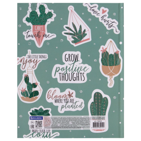 Дневник 5-11 класс 48 л., твердый, BRAUBERG, блестки, с подсказом, "Кактусы", 106420 - Дневники для старших классов