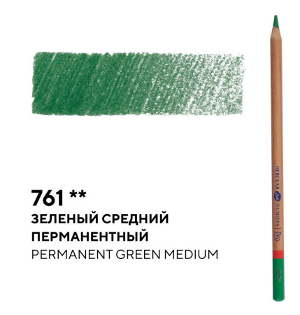 Карандаш профессиональный цветной "Мастер-класс" №761, зеленый средний перманентный