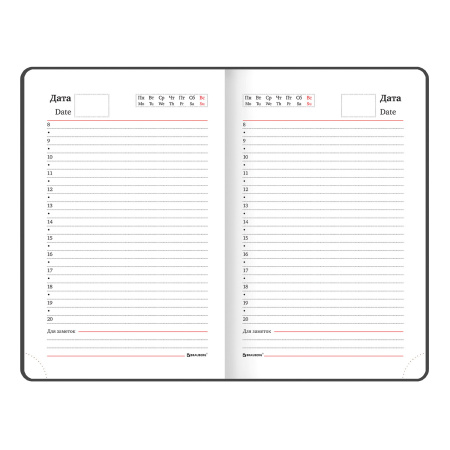 Ежедневник недатированный МАЛЫЙ ФОРМАТ А6 (100x150 мм) BRAUBERG "Profile", балакрон, 136 л., розовый, 111693 - Ежедневники с покрытием "под кожу и ткань"