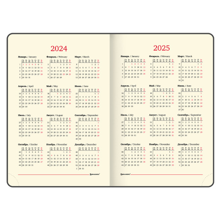 Ежедневник датированный 2024 А5 138x213 мм BRAUBERG "Goldy", под кожу, цветной срез, черный, 114979 - Ежедневники с покрытием "под кожу и ткань"