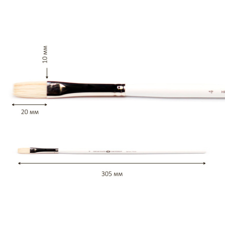 Кисть из щетины отбеленной "Невская Палитра", плоская, длинная ручка, №4