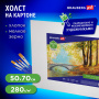 Холст на картоне BRAUBERG ART CLASSIC, 50*70см, грунтованный, 100% хлопок, мелкое зерно, 191022 - Холсты